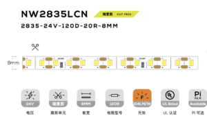 NW2835LCN FPCB