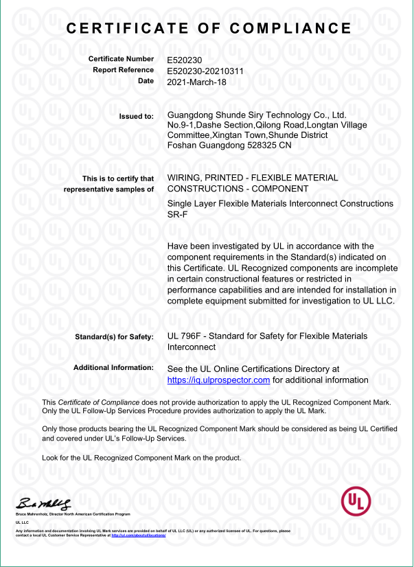 NWSIRY FPCB manufacturing process detail