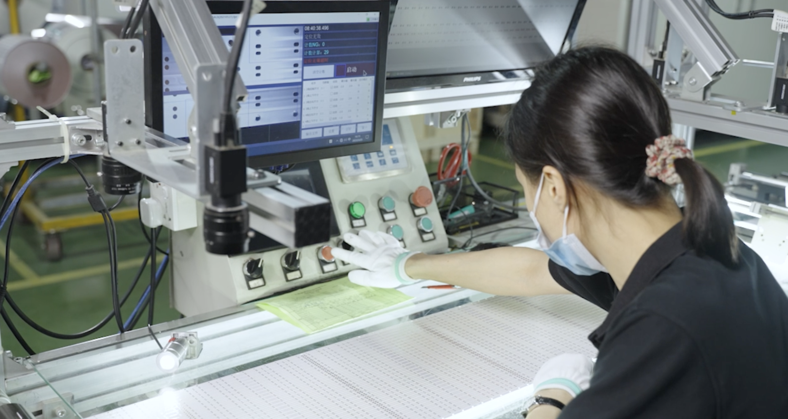 Manufacturing facility scale-up and new production line investment in 2019