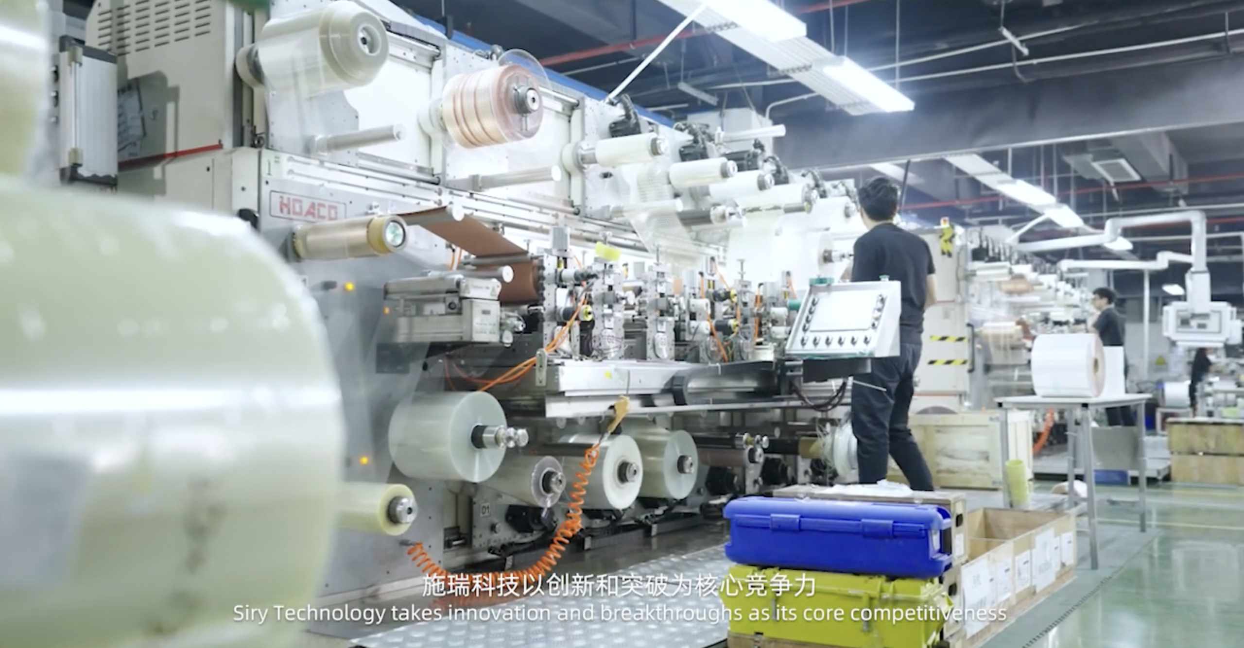 Roll-to-roll die-cutting process established in 2016
